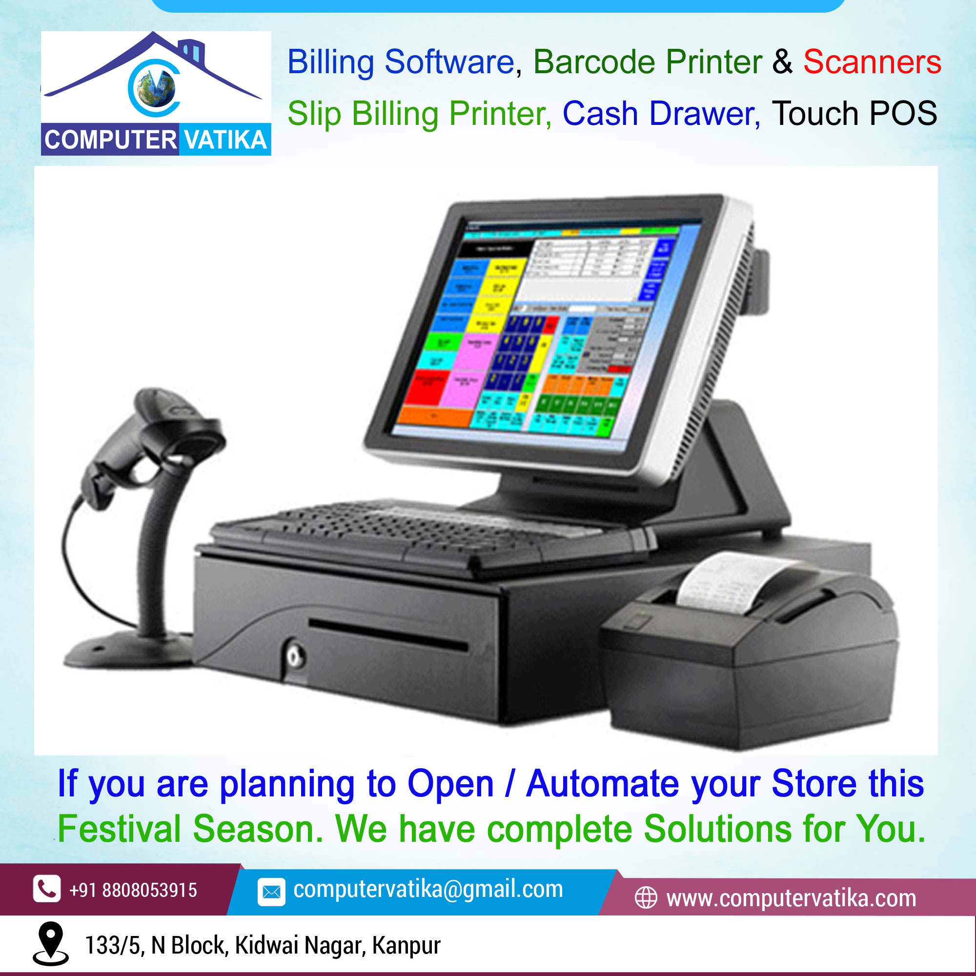 Retail POS System And Software