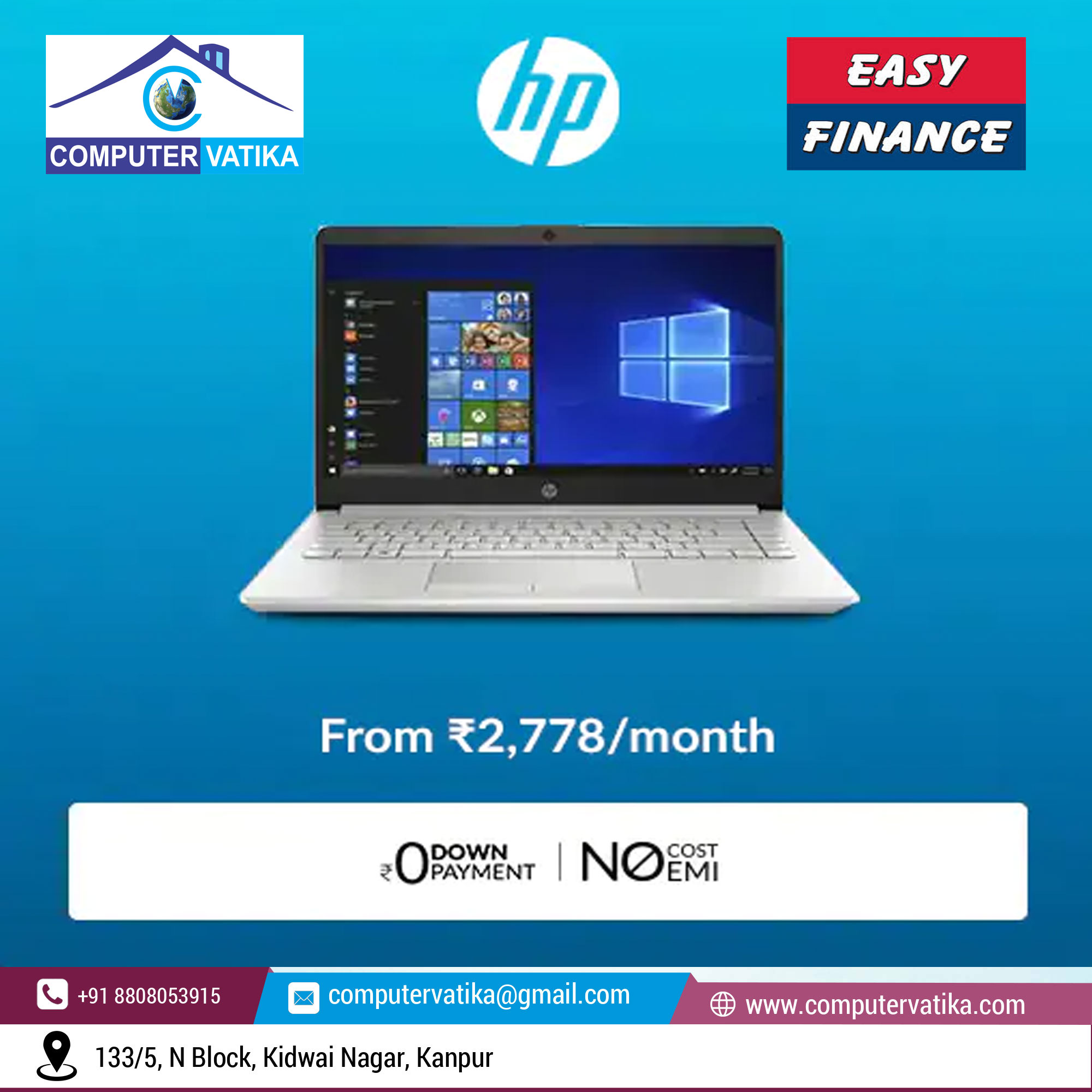 HP Laptop On Finance In Kanpur, Lucknow, Allahabad, Fatehpur, Etawah