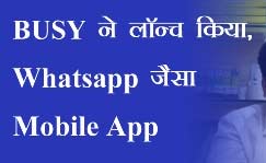 Benefits and Usage of Busy BNS Mobile App Benefits and Usage of Busy BNS Mobile App